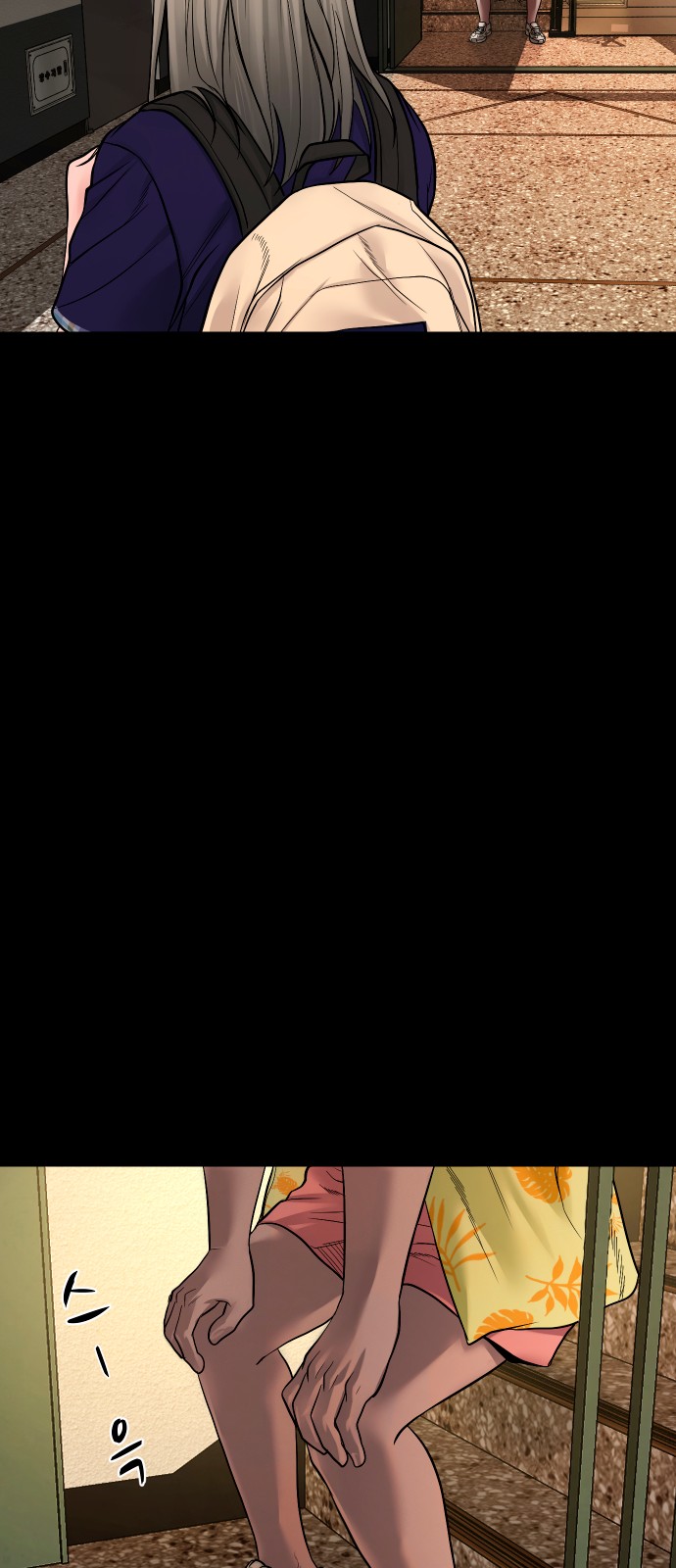 44 페이지