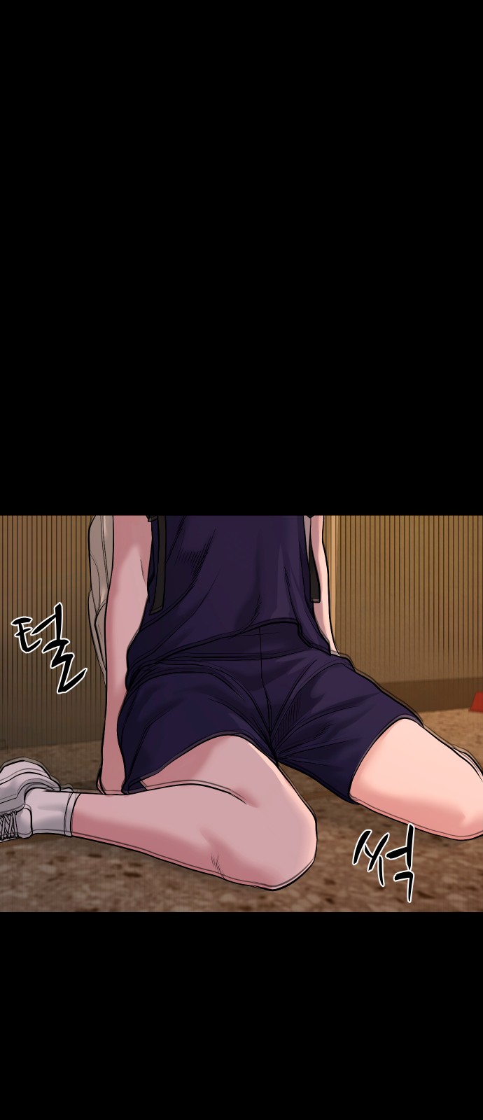 73 페이지