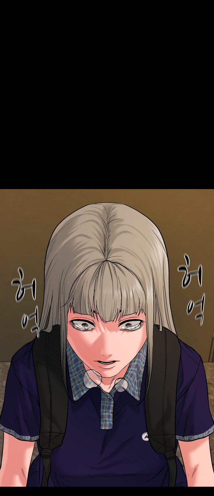 75 페이지