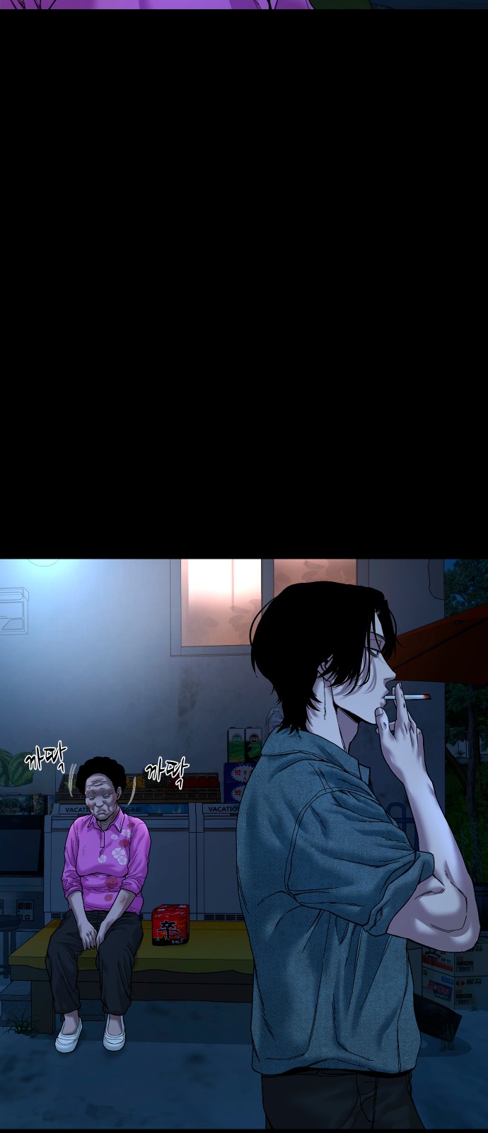 41 페이지