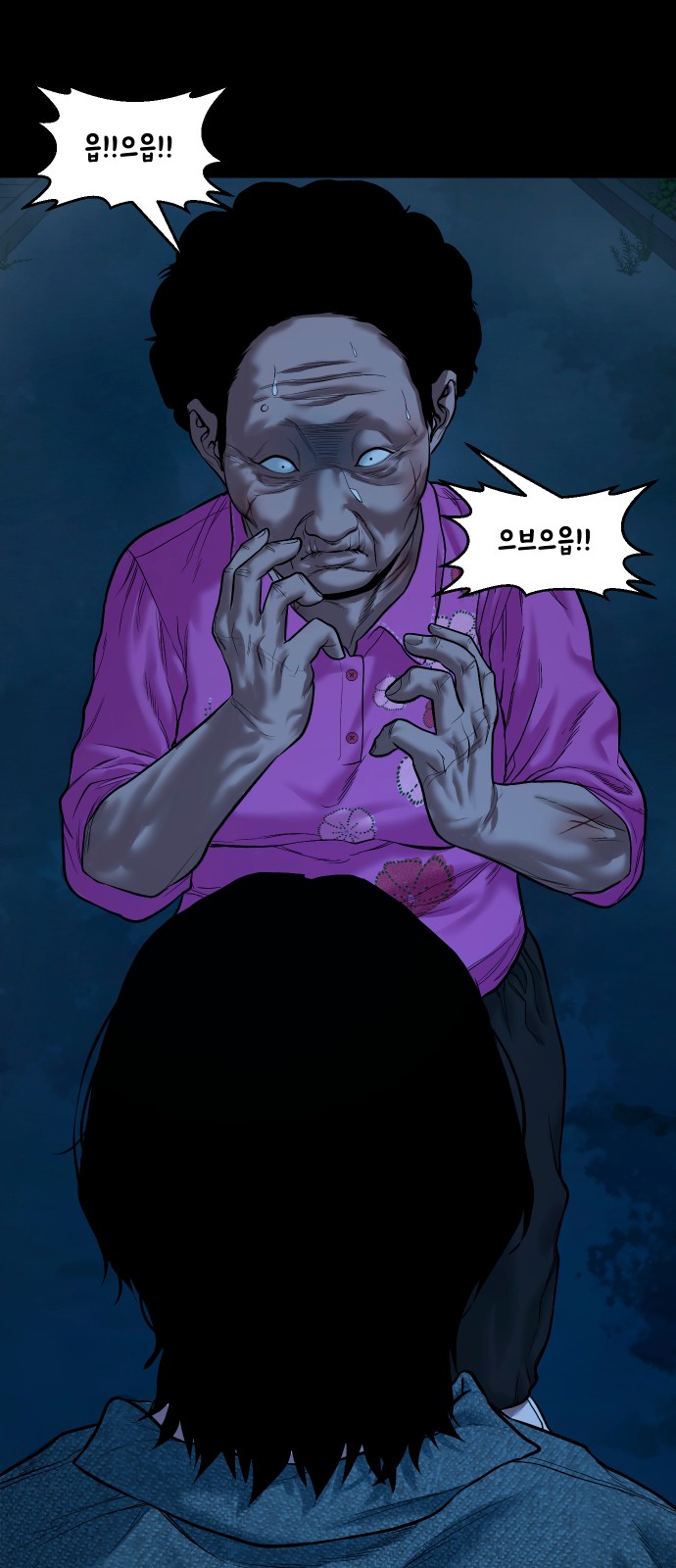 57 페이지