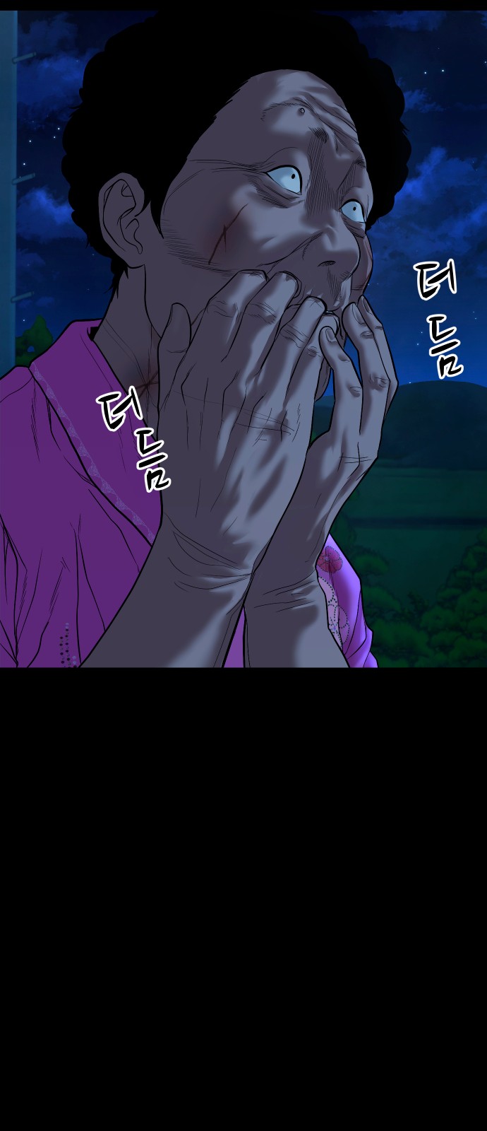 62 페이지