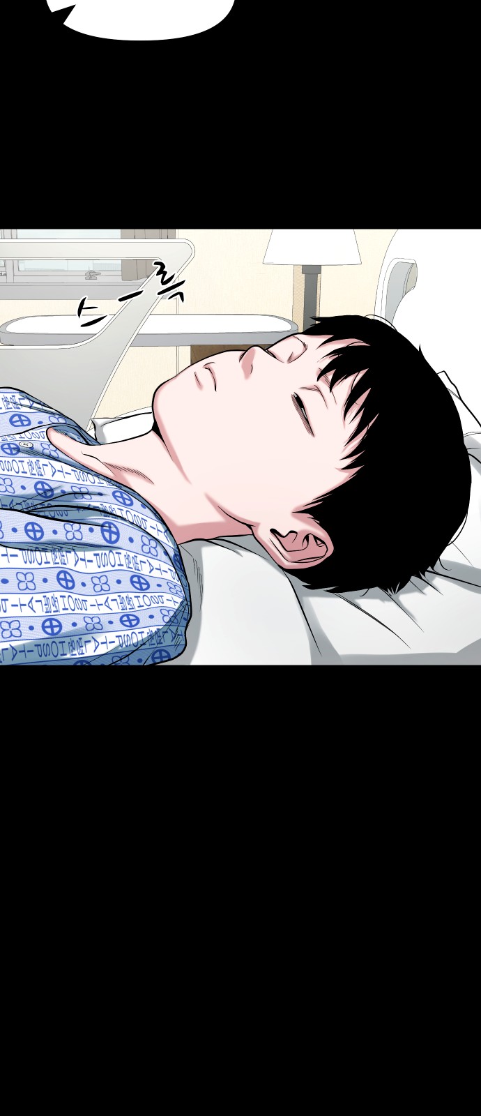 64 페이지