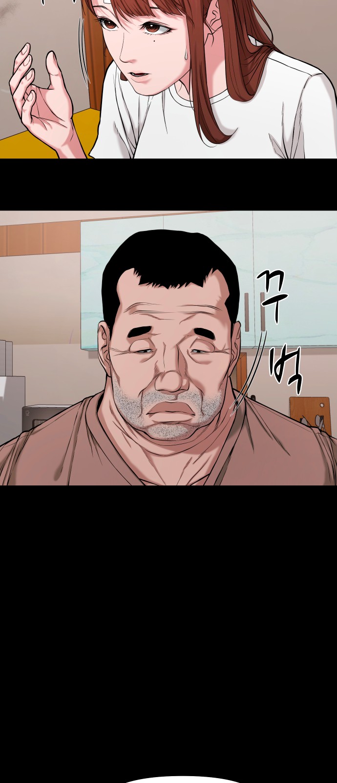 11 페이지