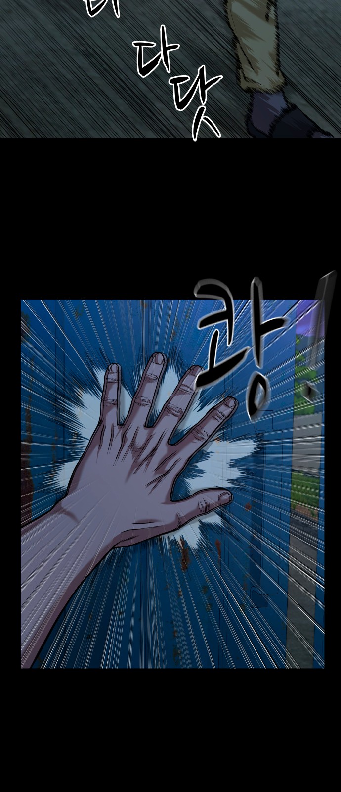 36 페이지
