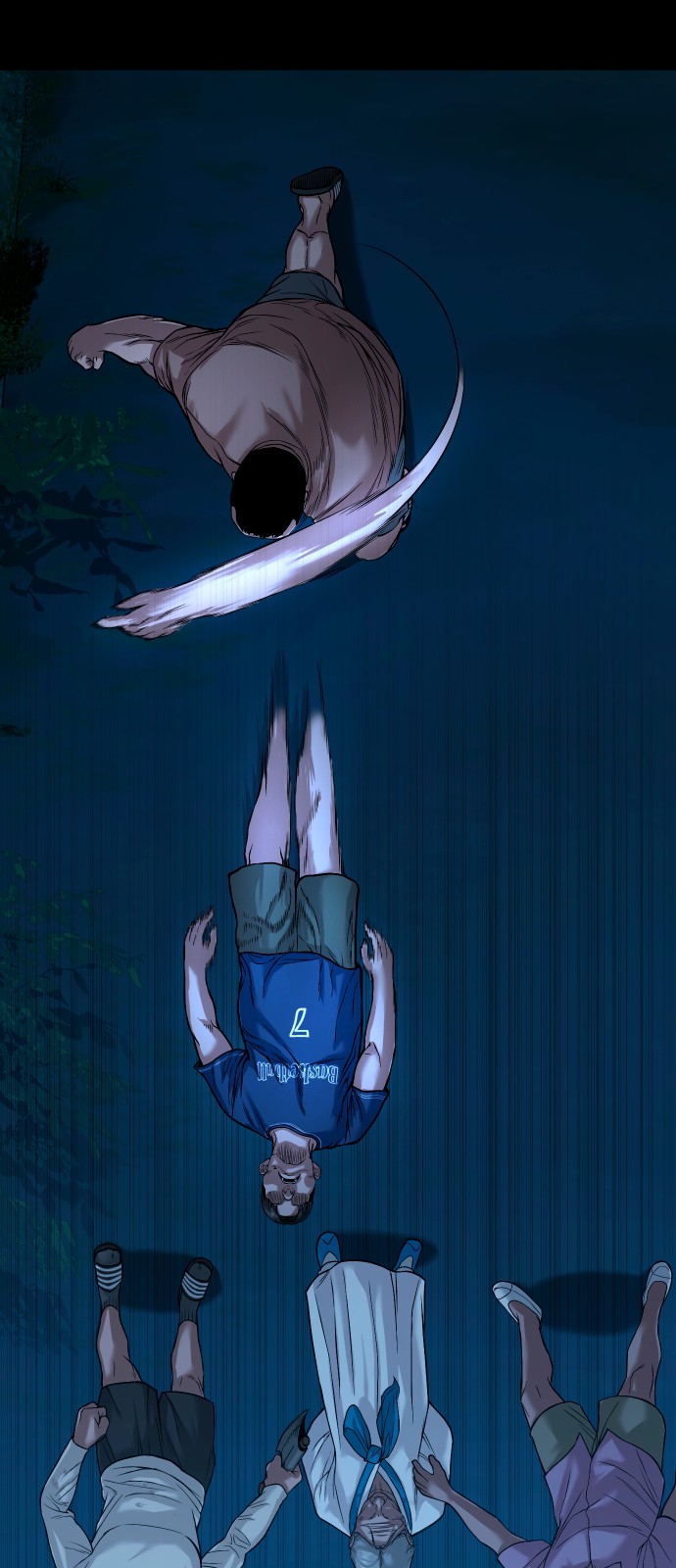 48 페이지