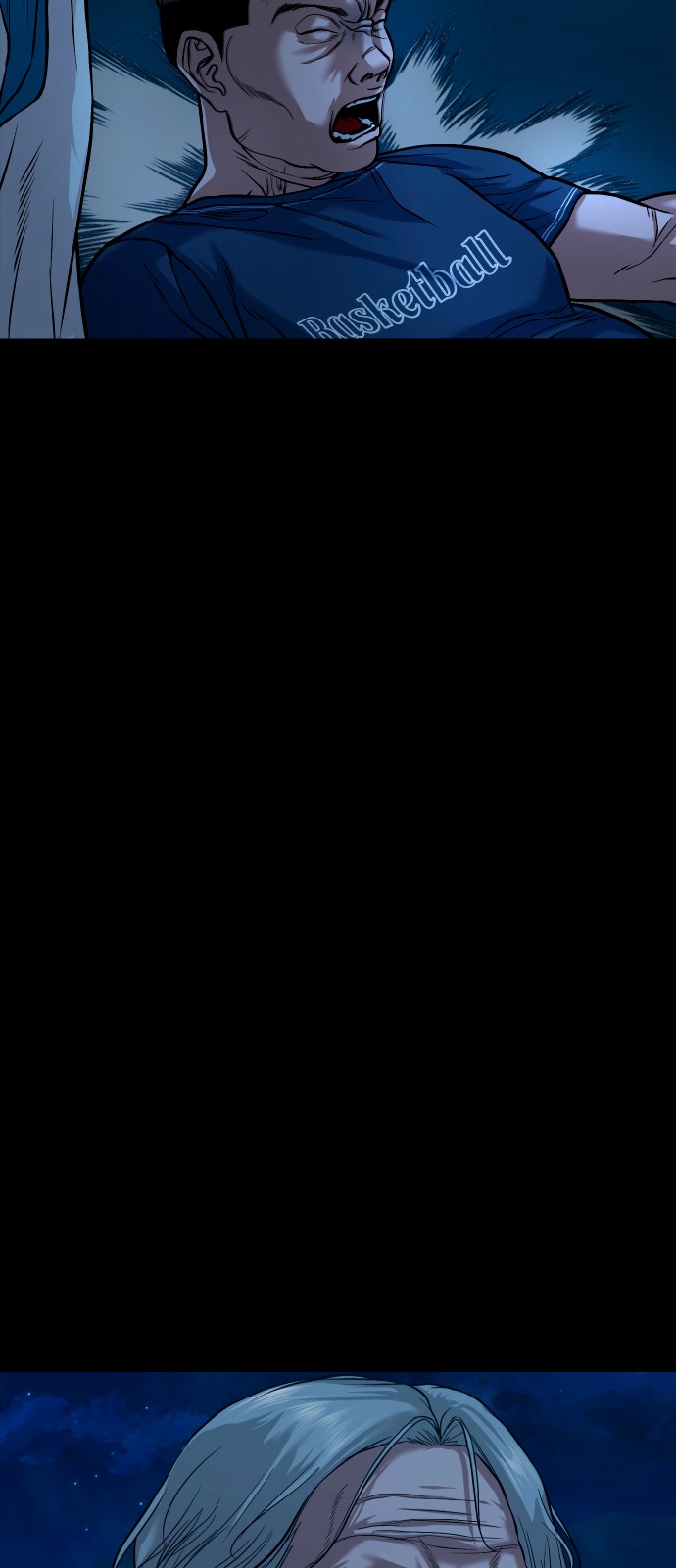 50 페이지