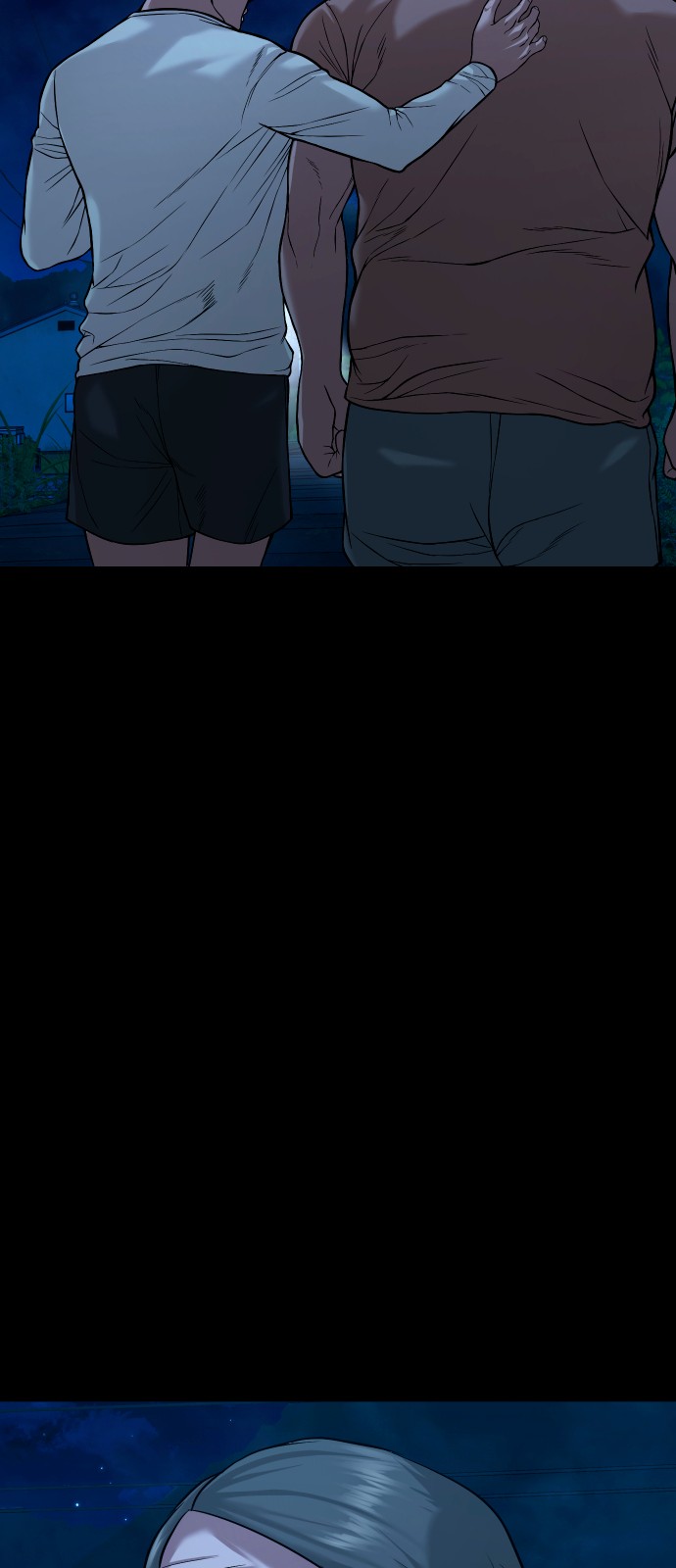 77 페이지