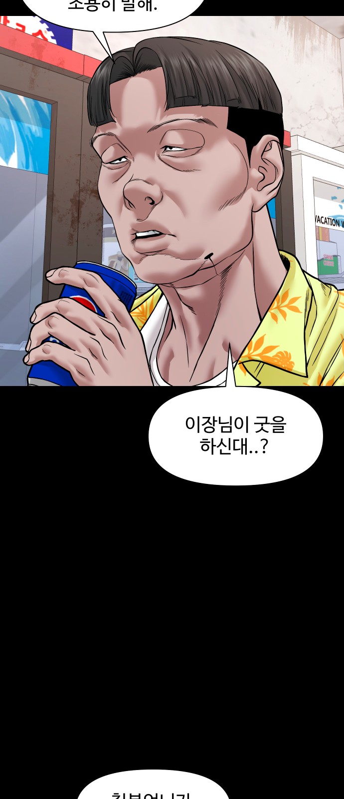 72 페이지
