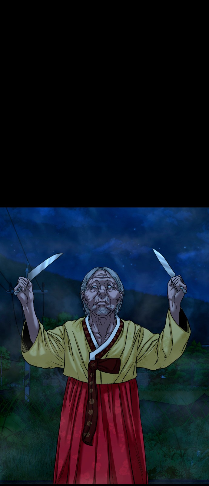 24 페이지