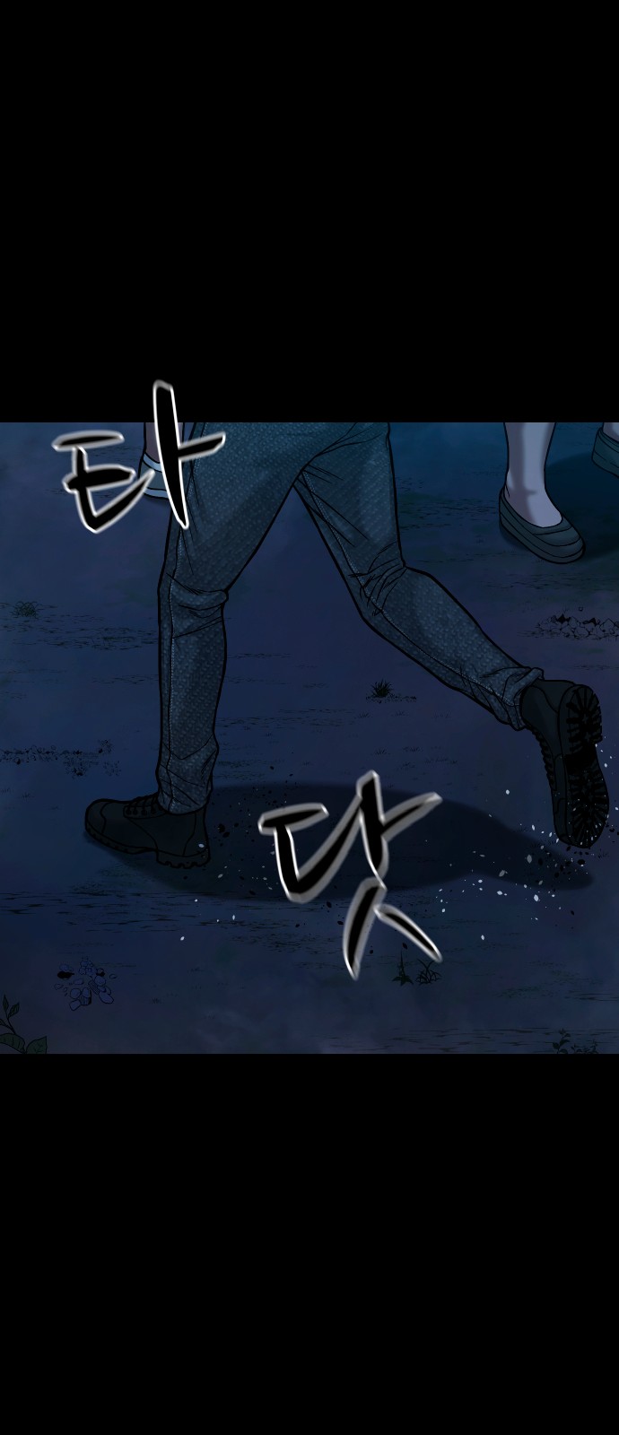 65 페이지