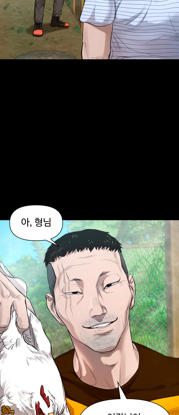 10 페이지