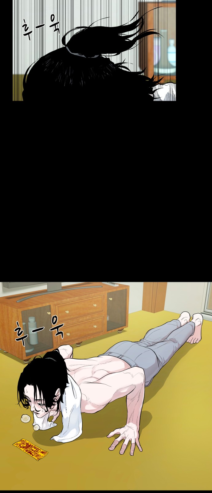2 페이지
