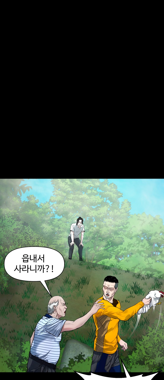 21 페이지