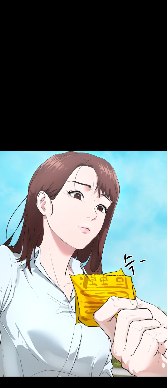 57 페이지