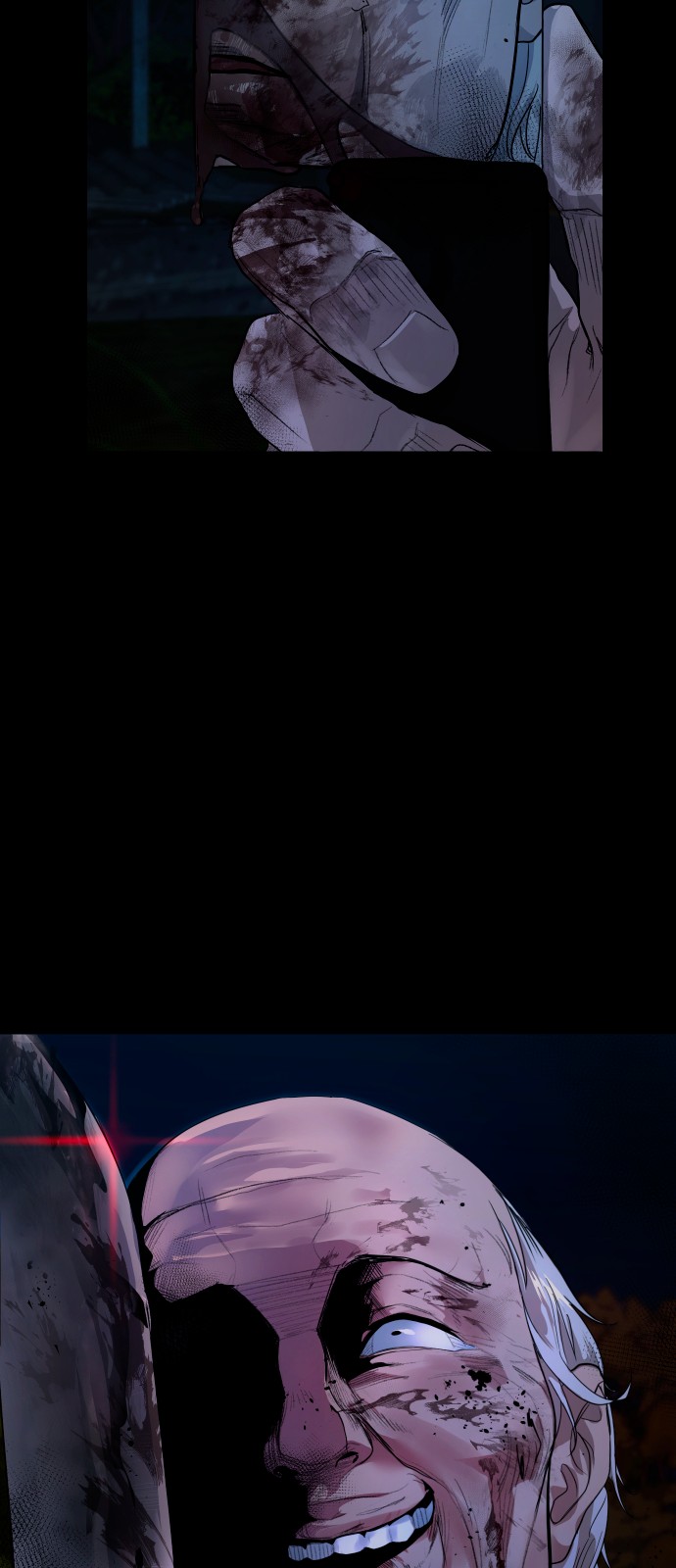 69 페이지