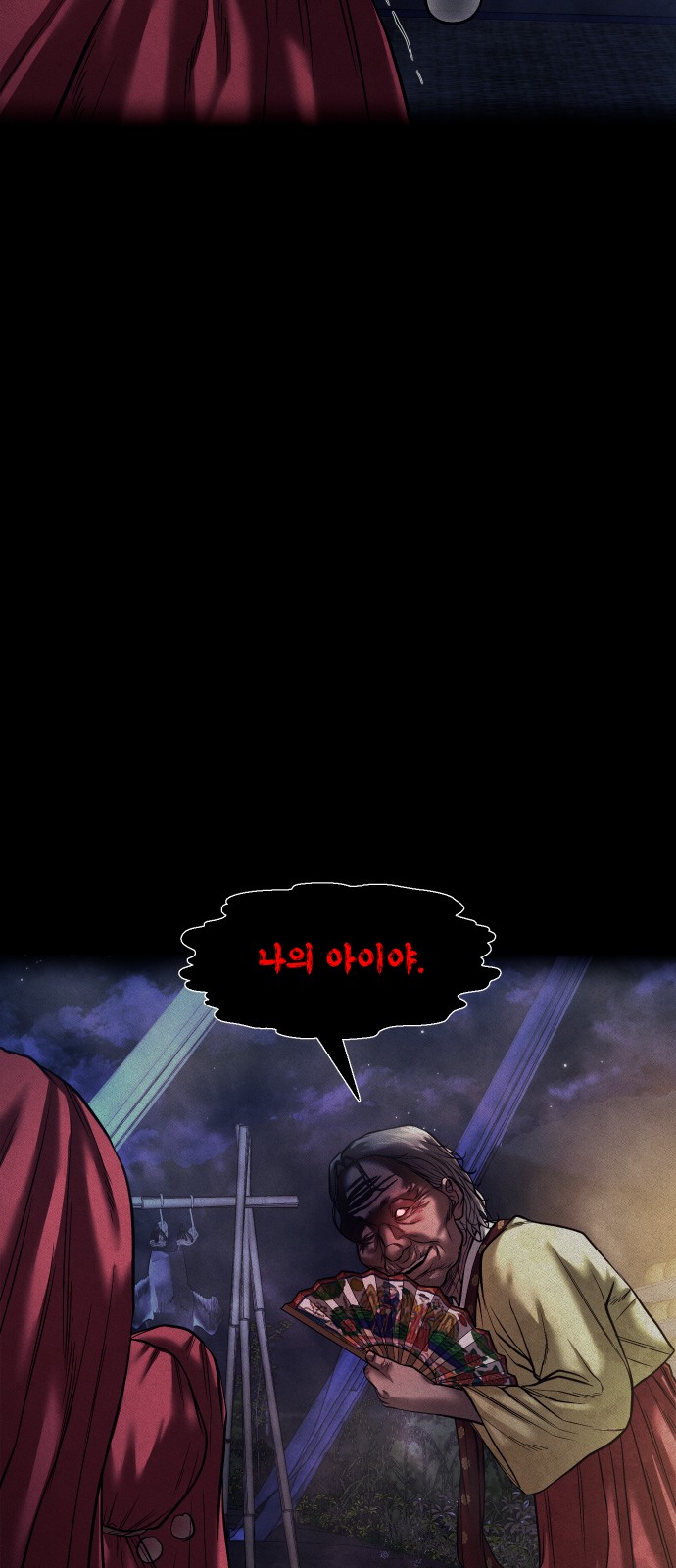 22 페이지