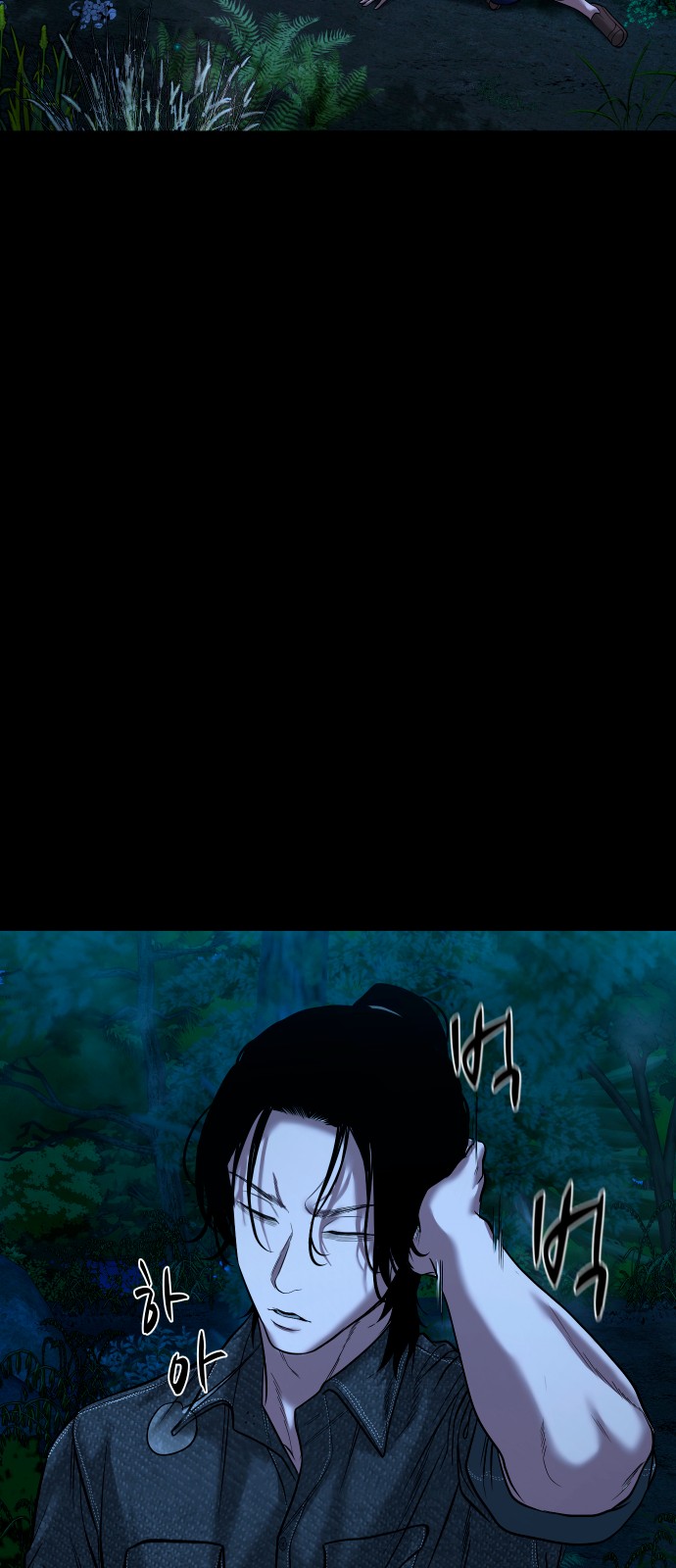 41 페이지