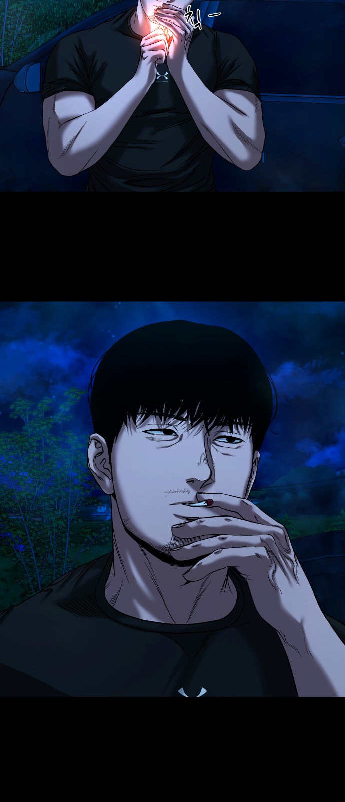 66 페이지
