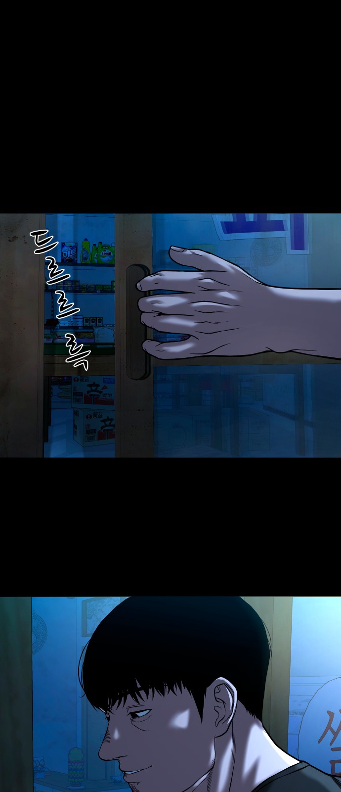 14 페이지