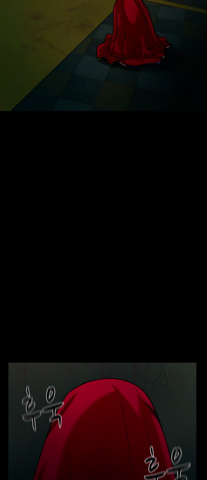72 페이지