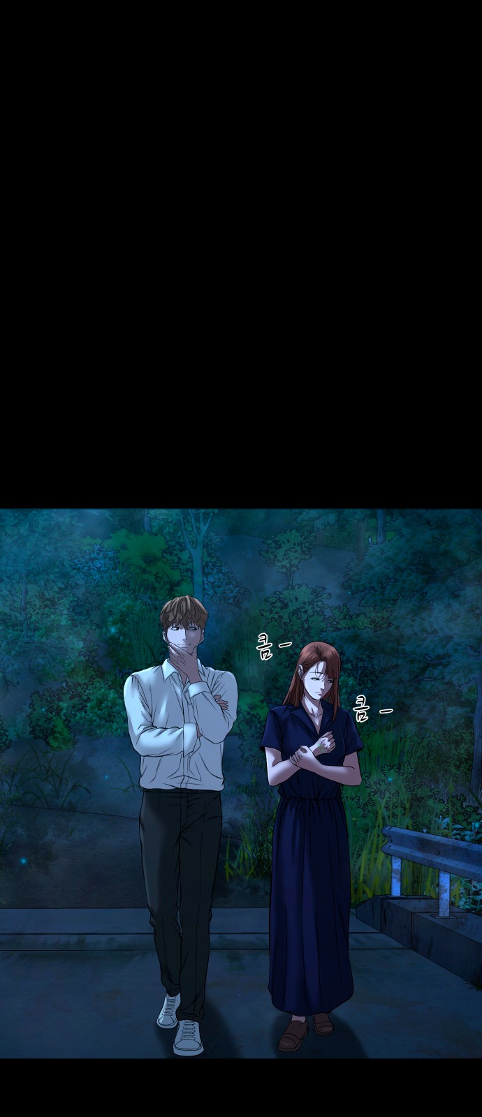 27 페이지
