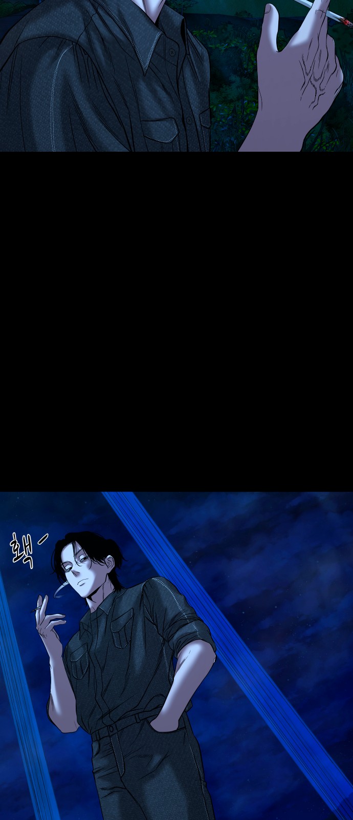 45 페이지