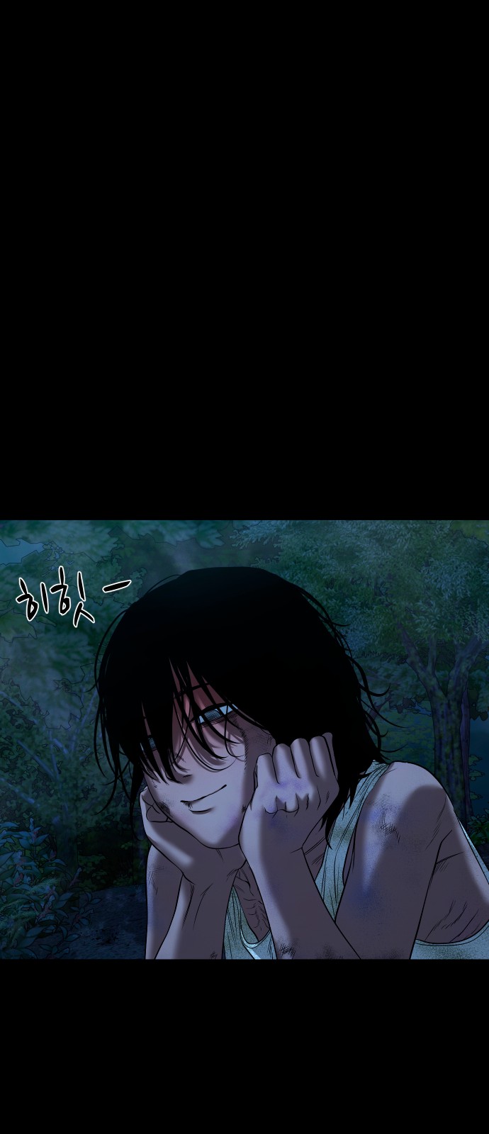 59 페이지