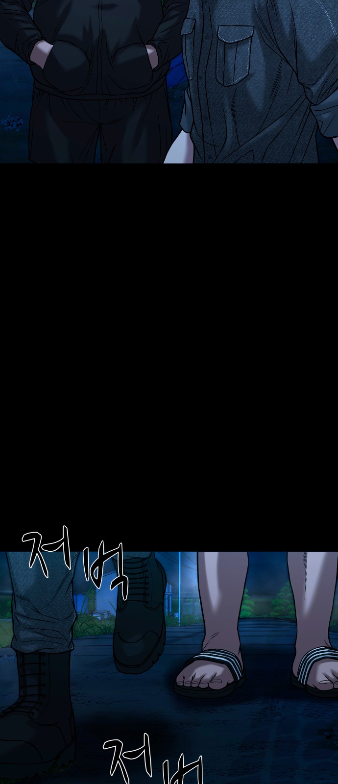 30 페이지