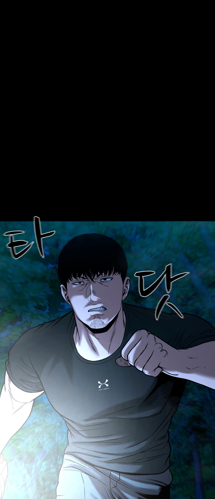 56 페이지