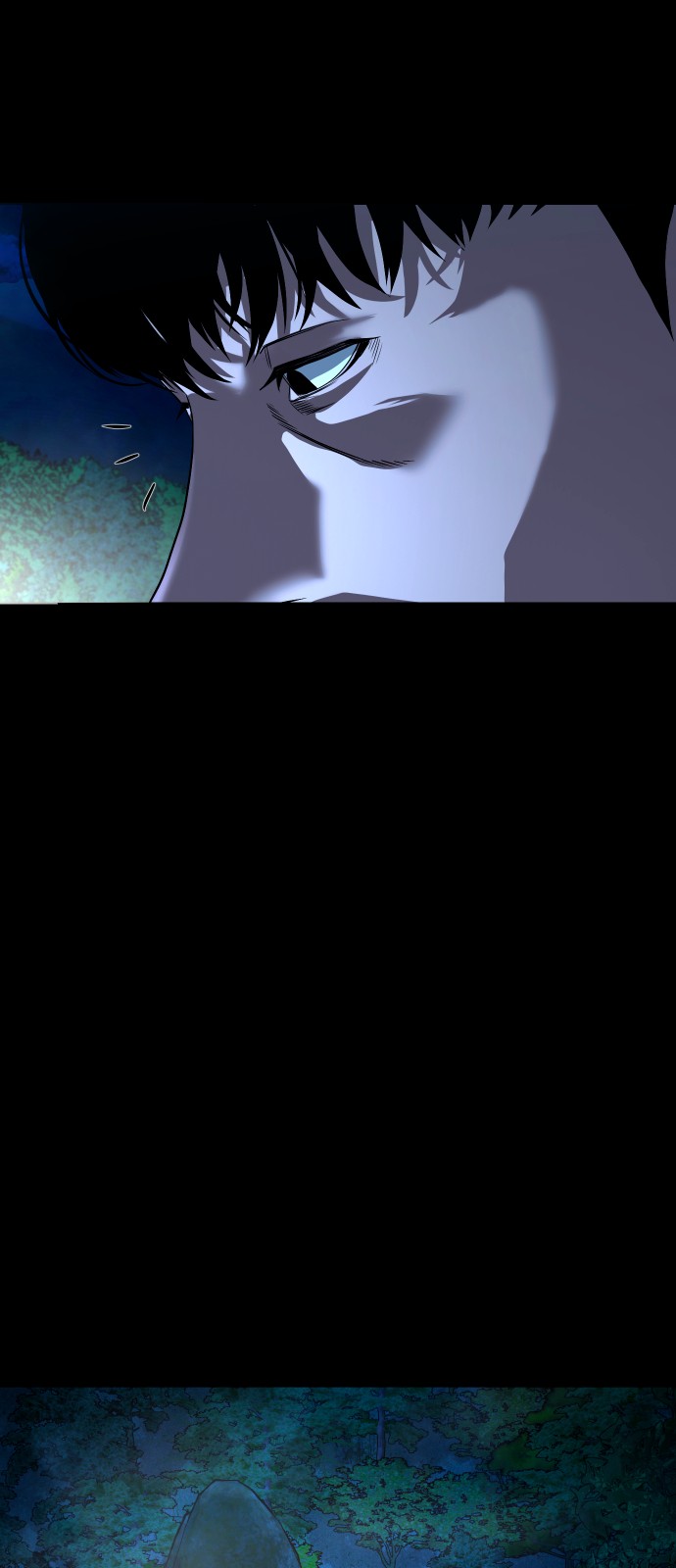 75 페이지