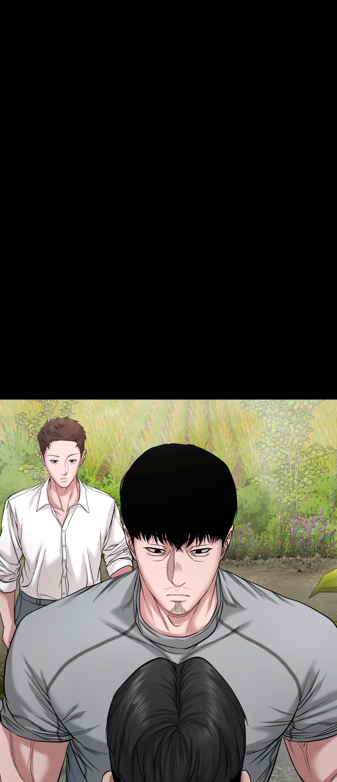 77 페이지