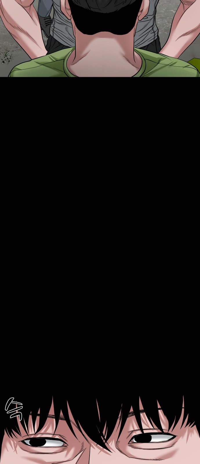 78 페이지