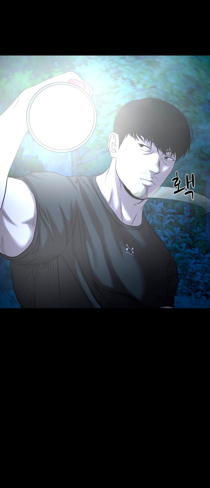 8 페이지