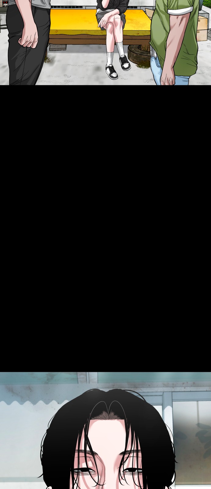 89 페이지