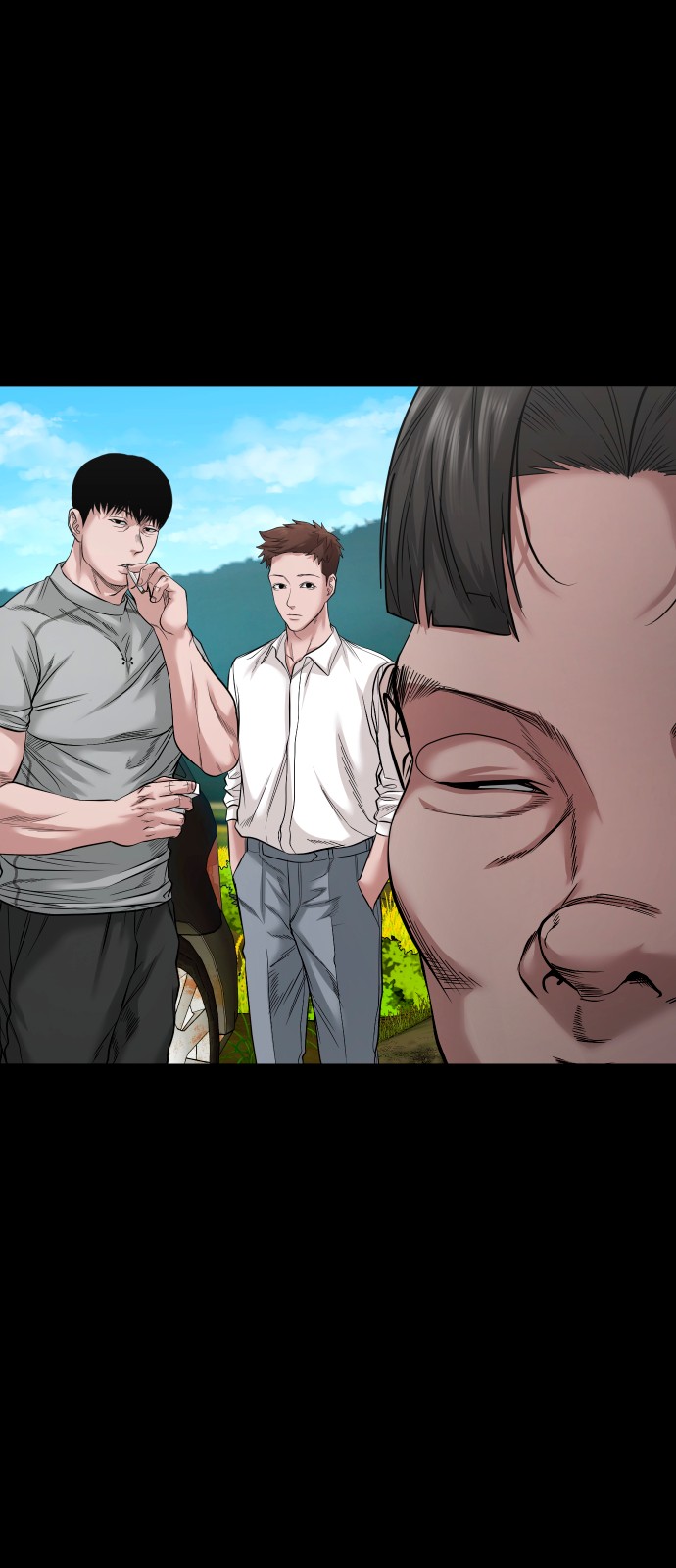 53 페이지