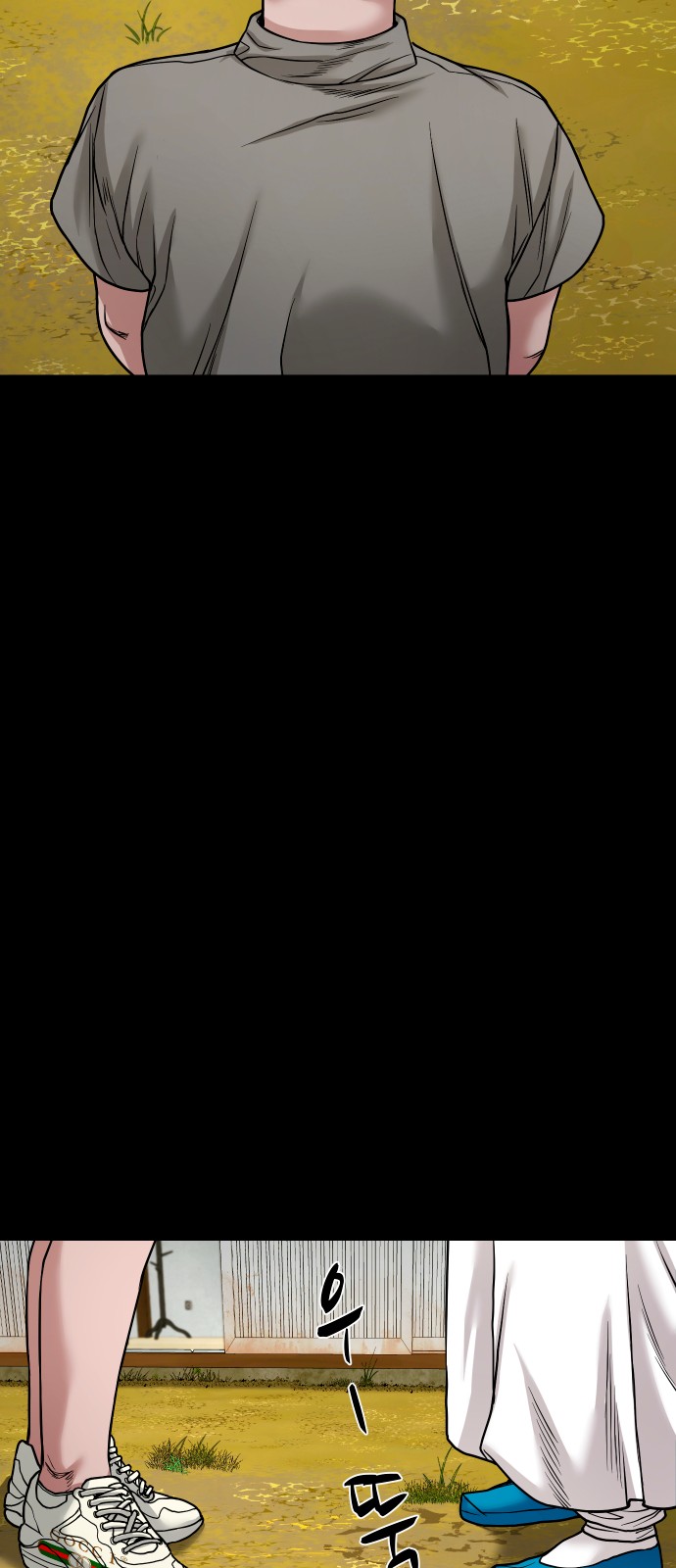 25 페이지
