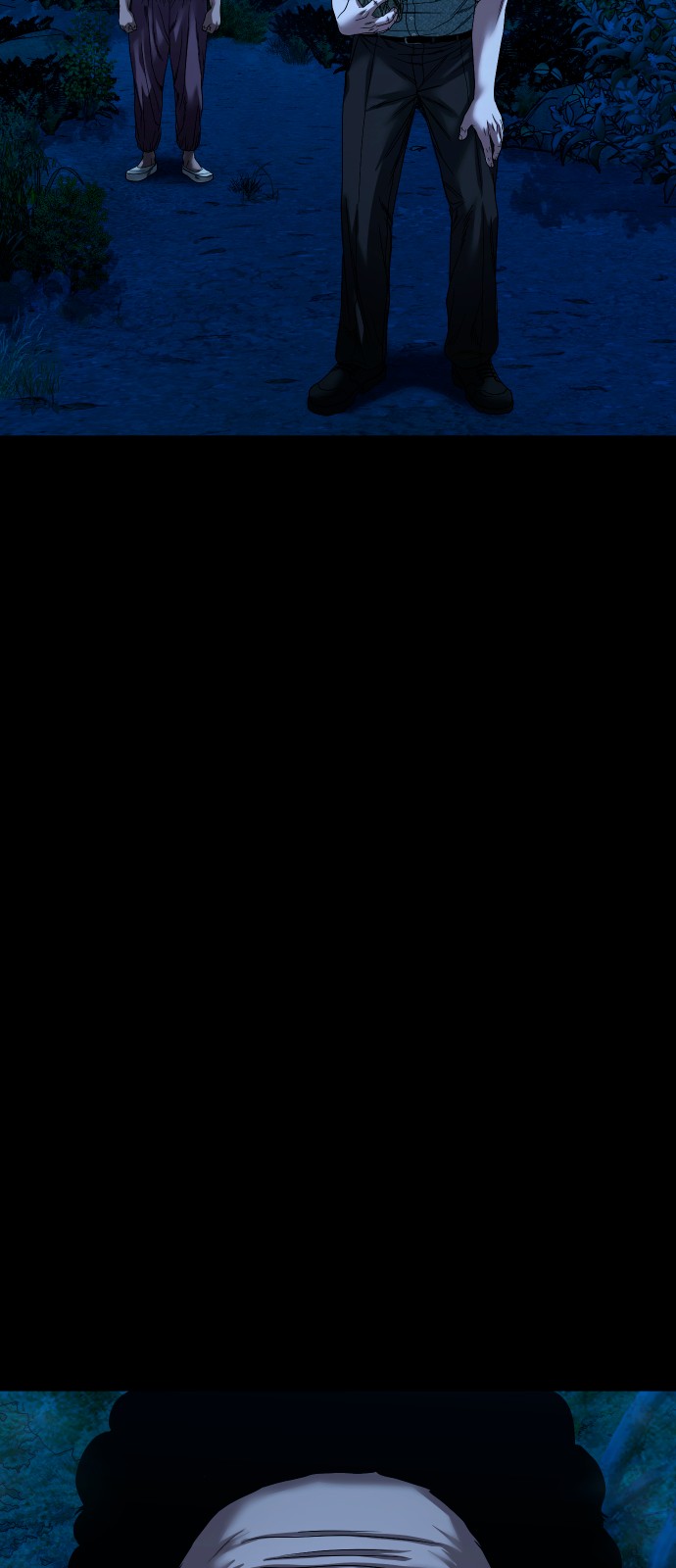 69 페이지