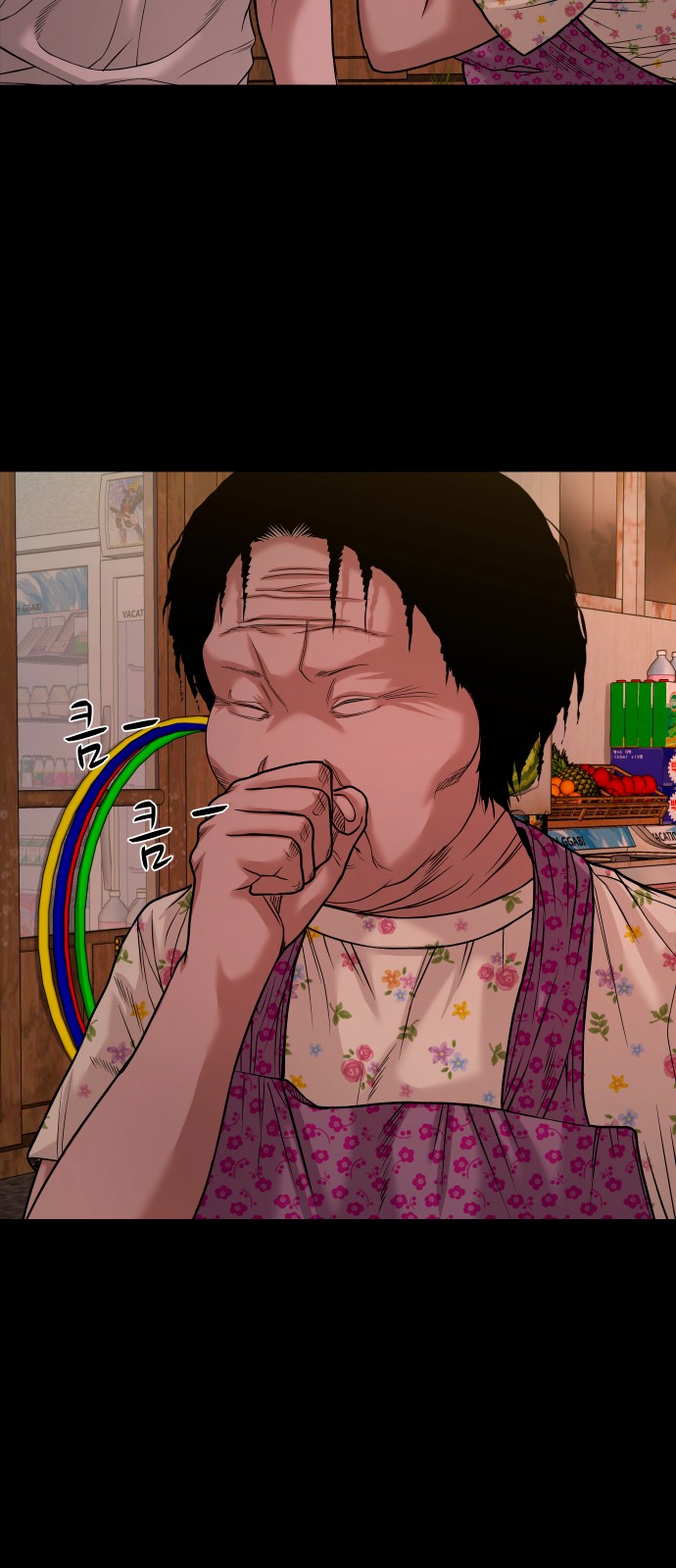 47 페이지