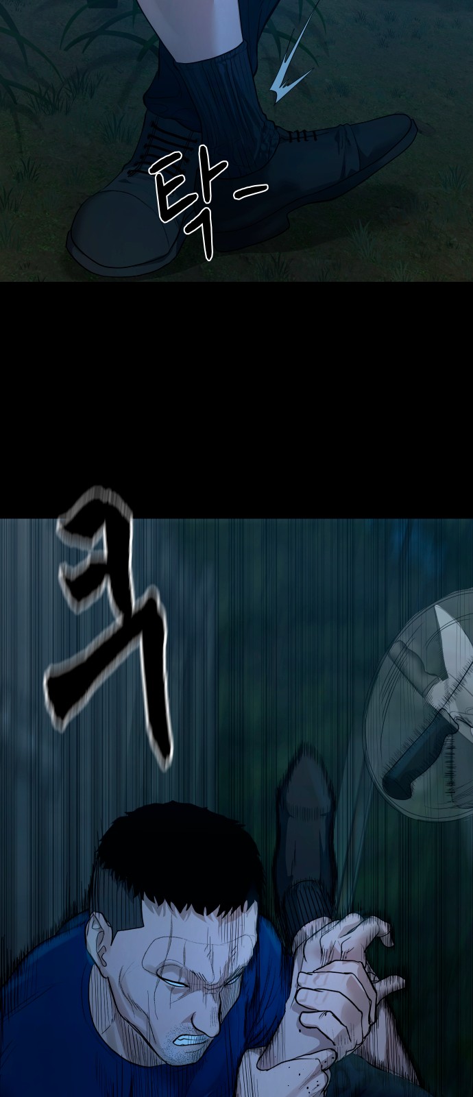 18 페이지