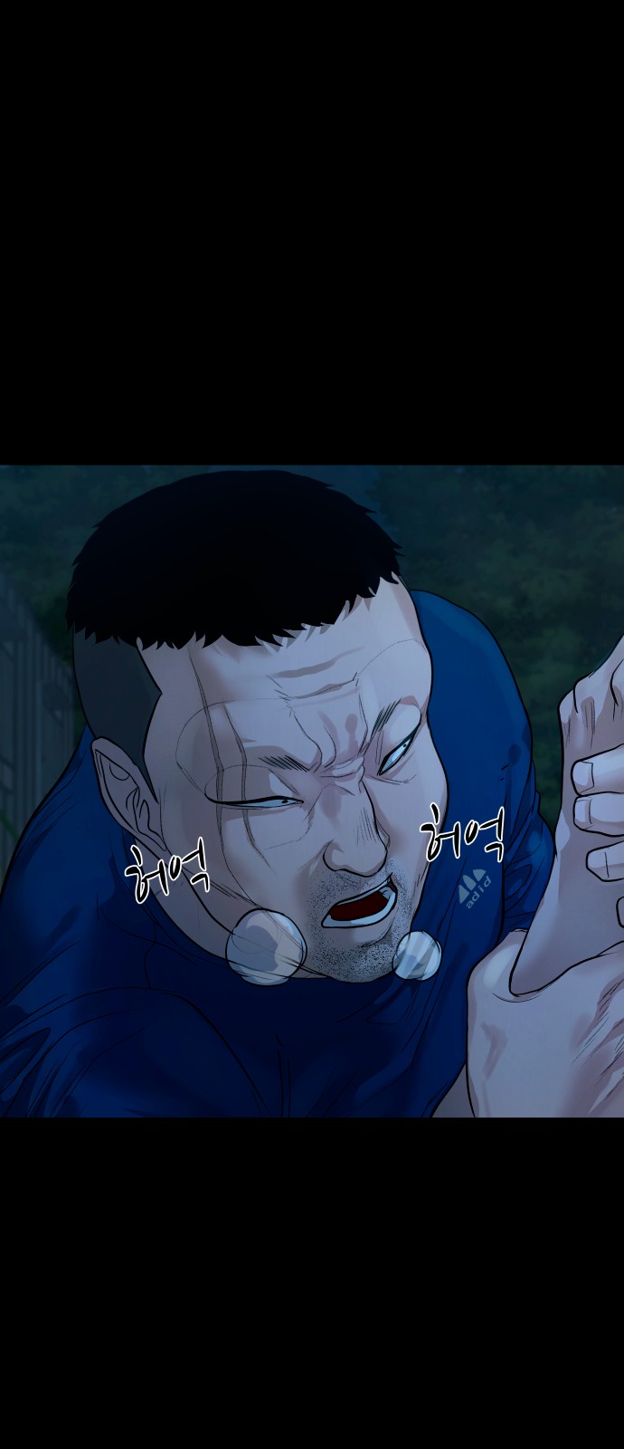 20 페이지