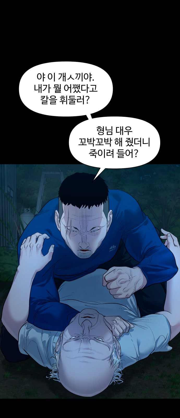21 페이지