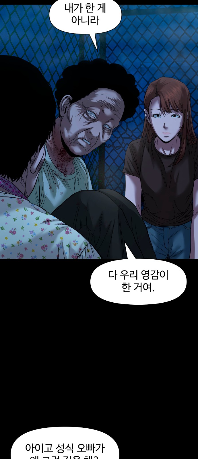 15 페이지