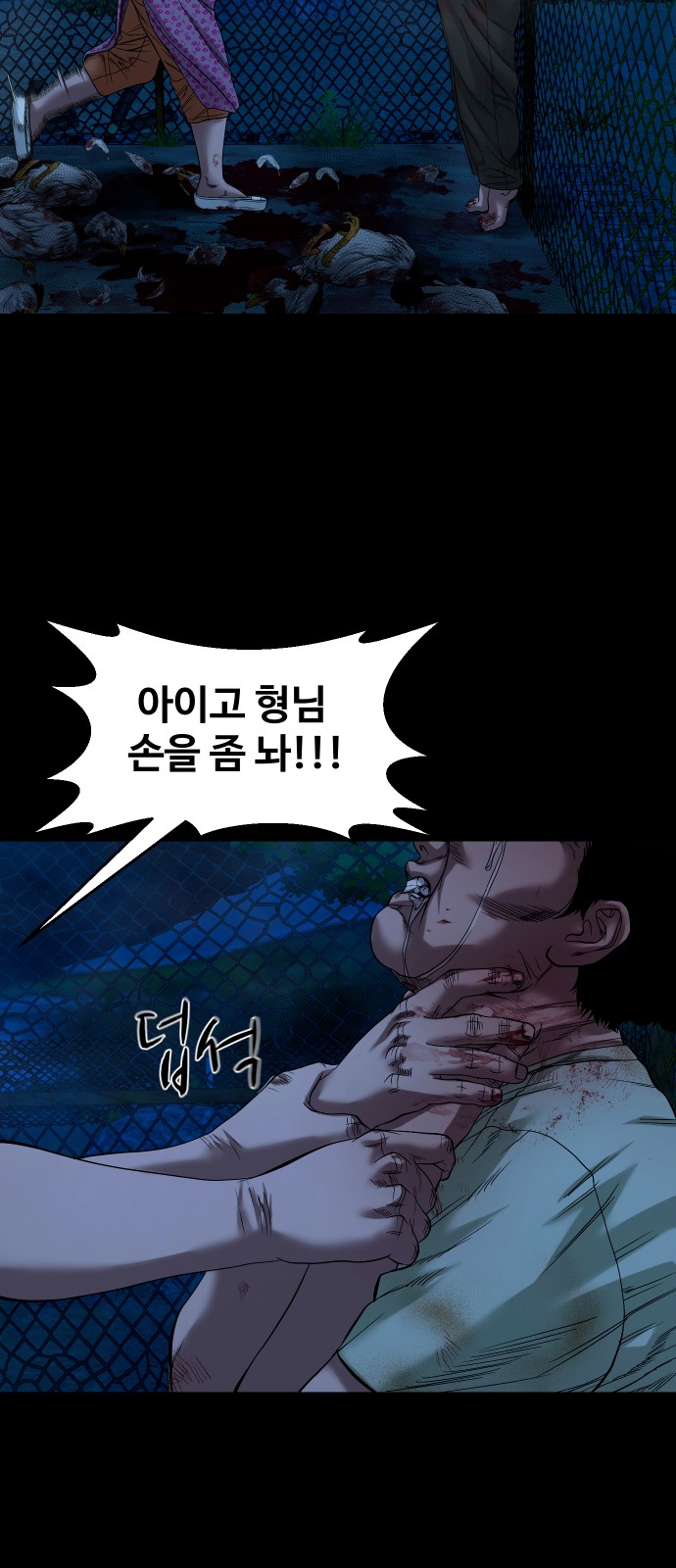 4 페이지