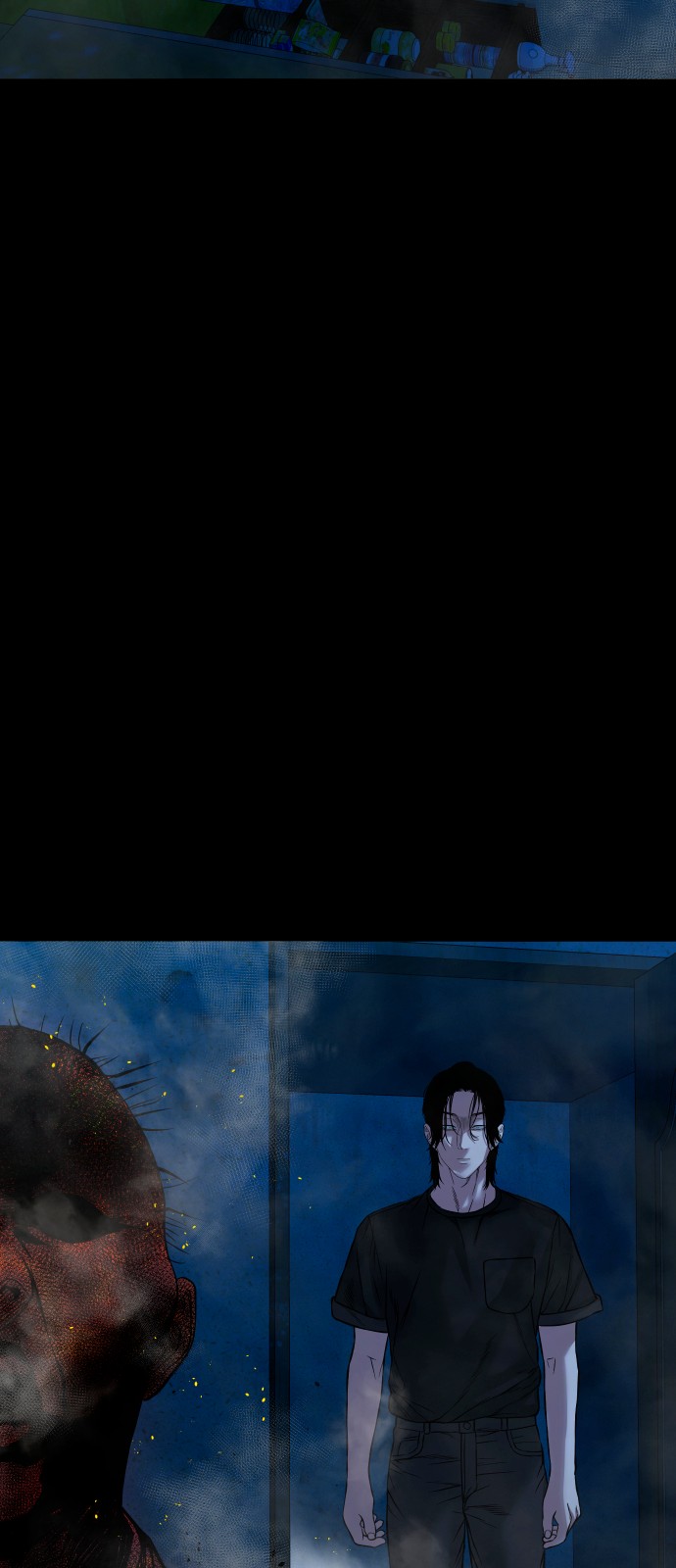 79 페이지