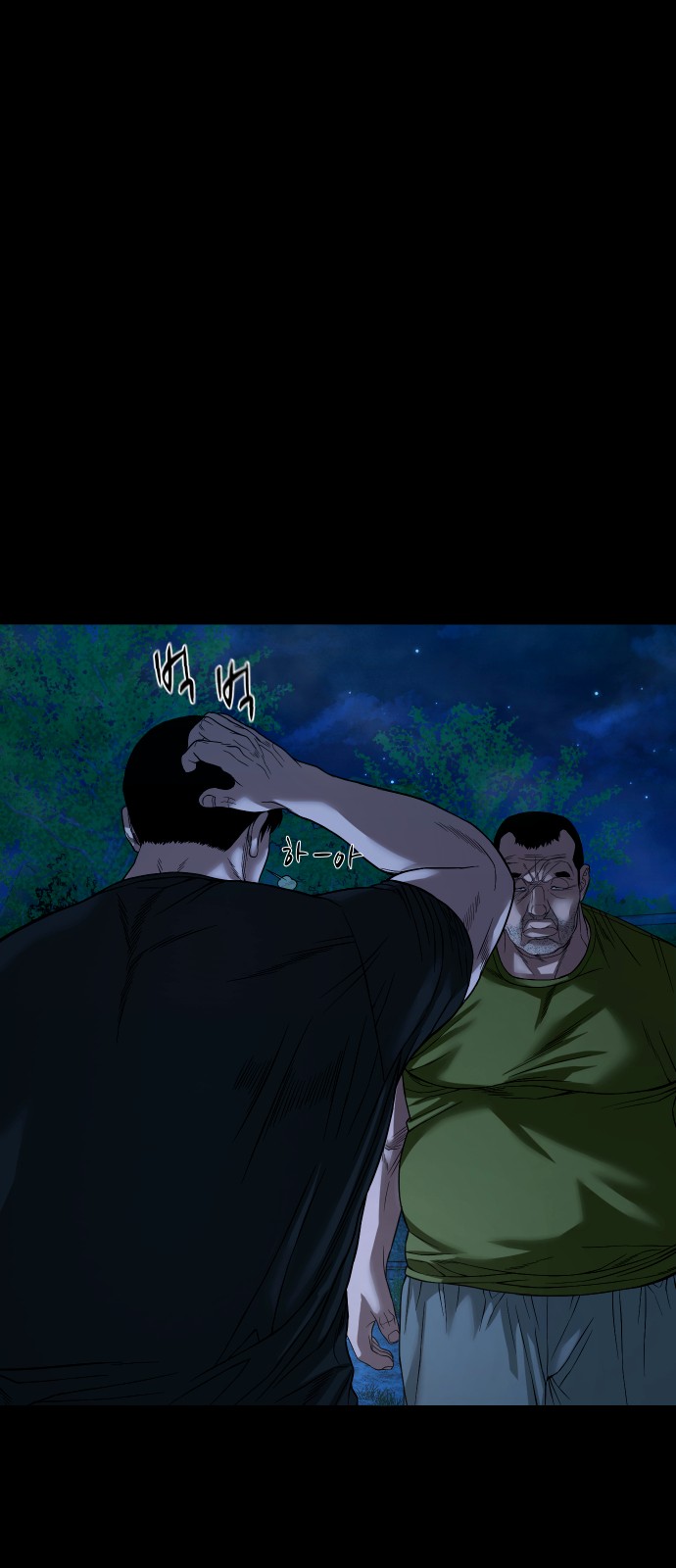 14 페이지