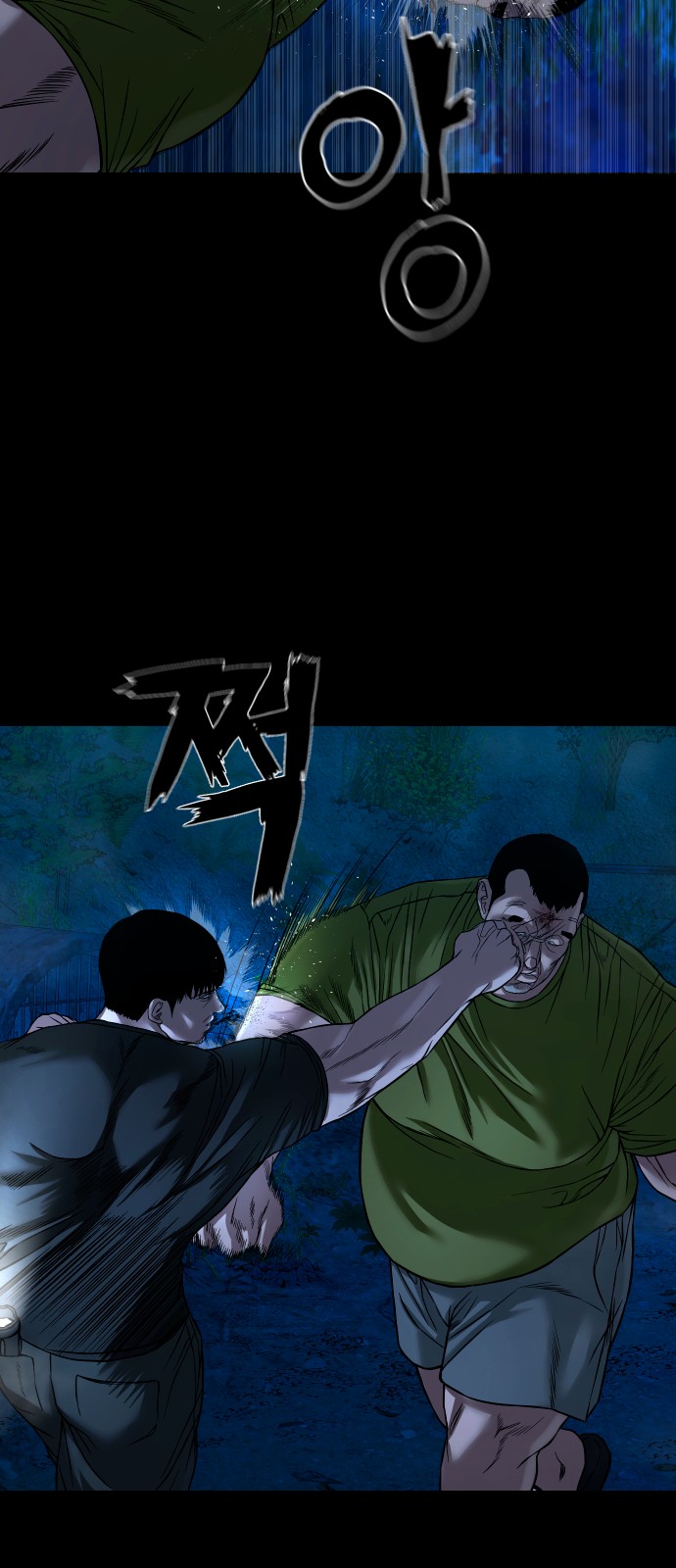 32 페이지