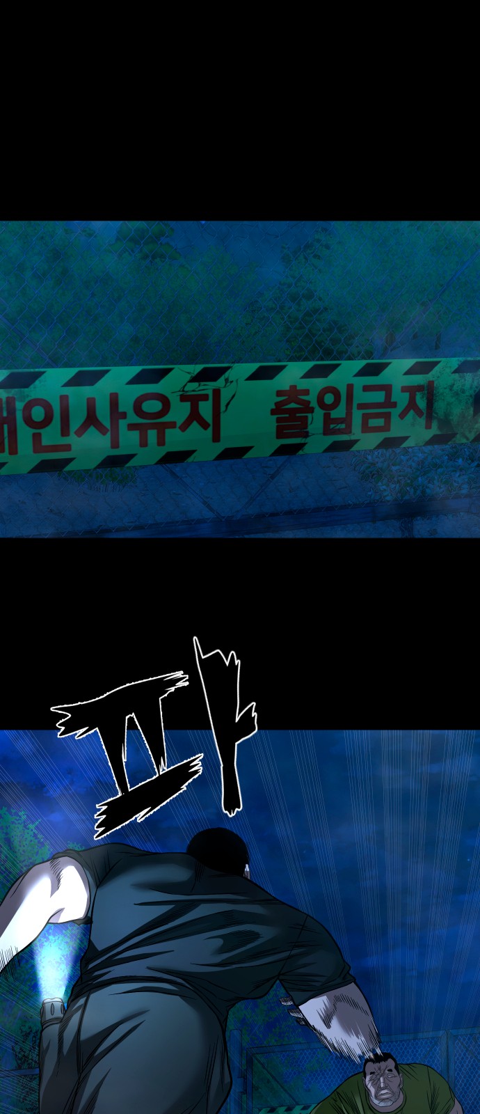 42 페이지