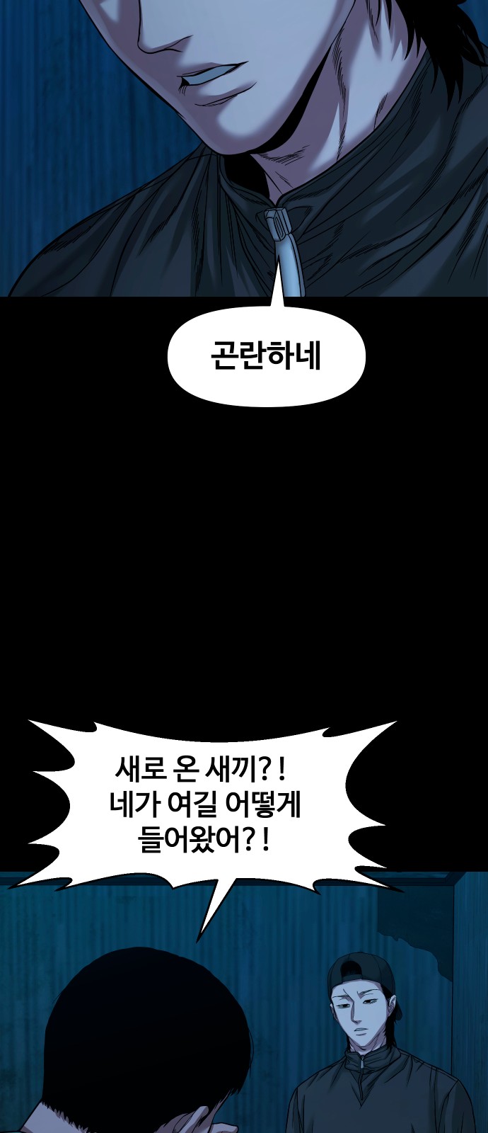 27 페이지