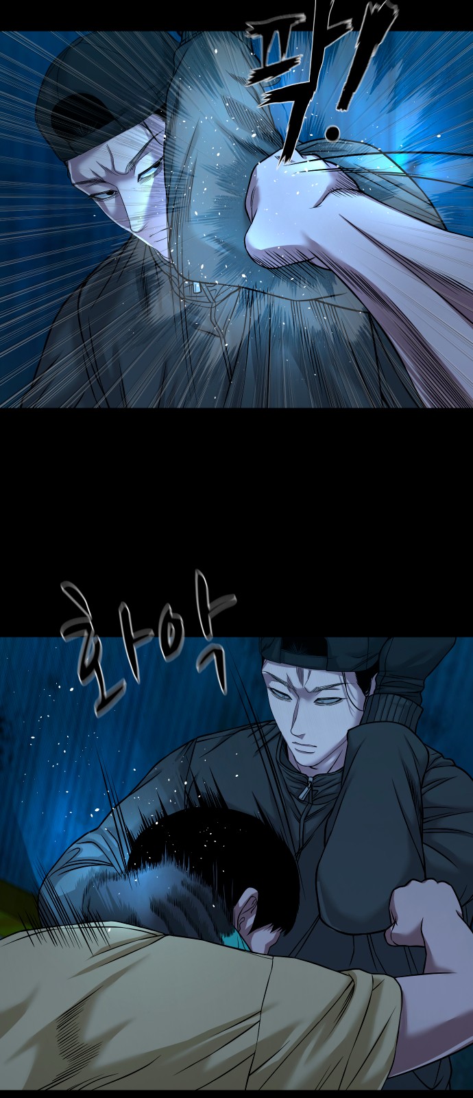 39 페이지